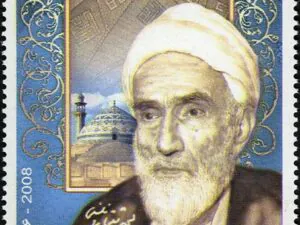  یكصدمین سال مرحوم فلسفی