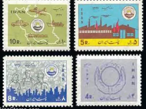  بیمه
