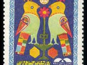 روز صنایع دستی 1348