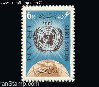 ملل متحد 8