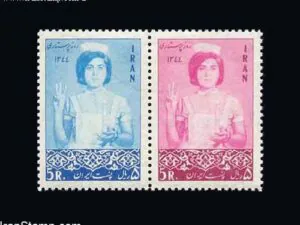  پرستار 1344