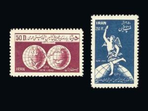  و پنجاهمین سال تاسیس اتحادیه پستی جهانی