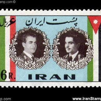 اردن